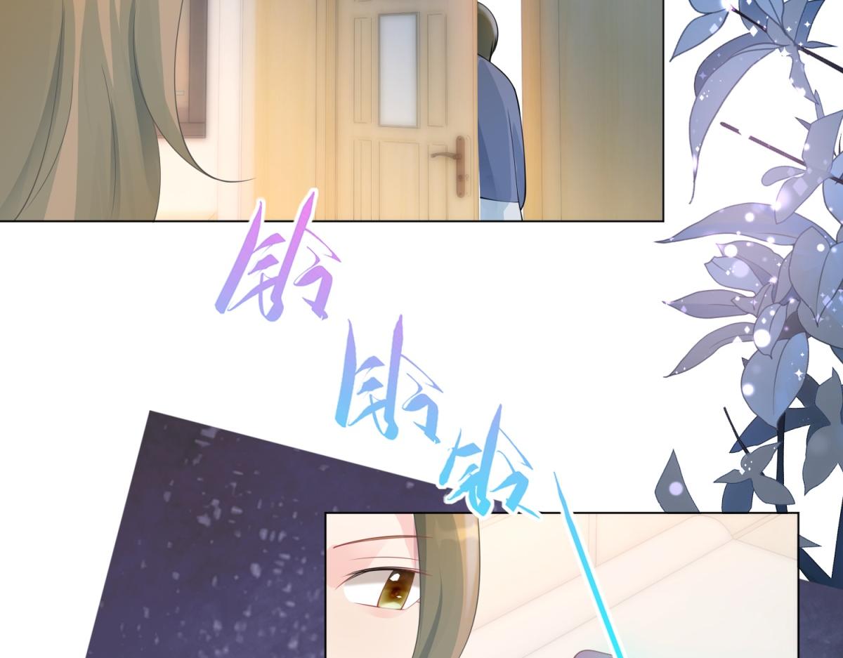 第90话 调戏和反调戏59
