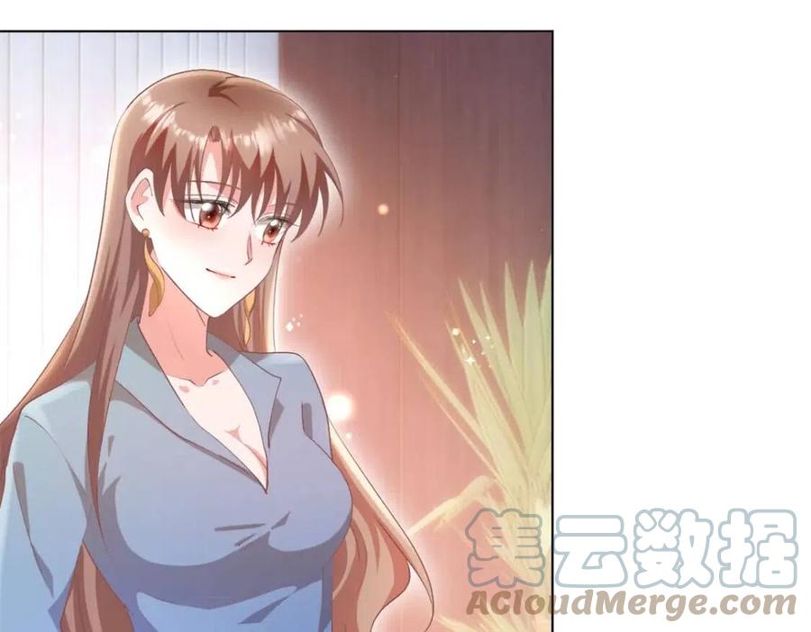 第49话 巨星出柜57