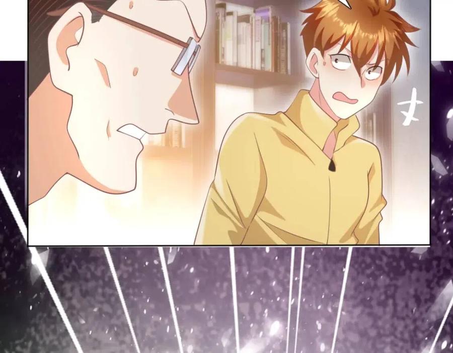第48话 上头条55