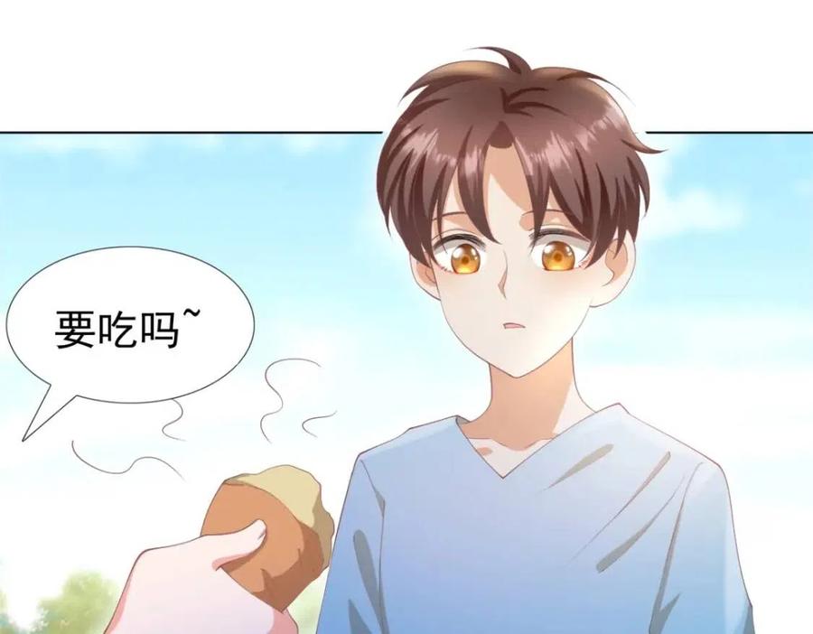 第50话 青梅竹马的过往19