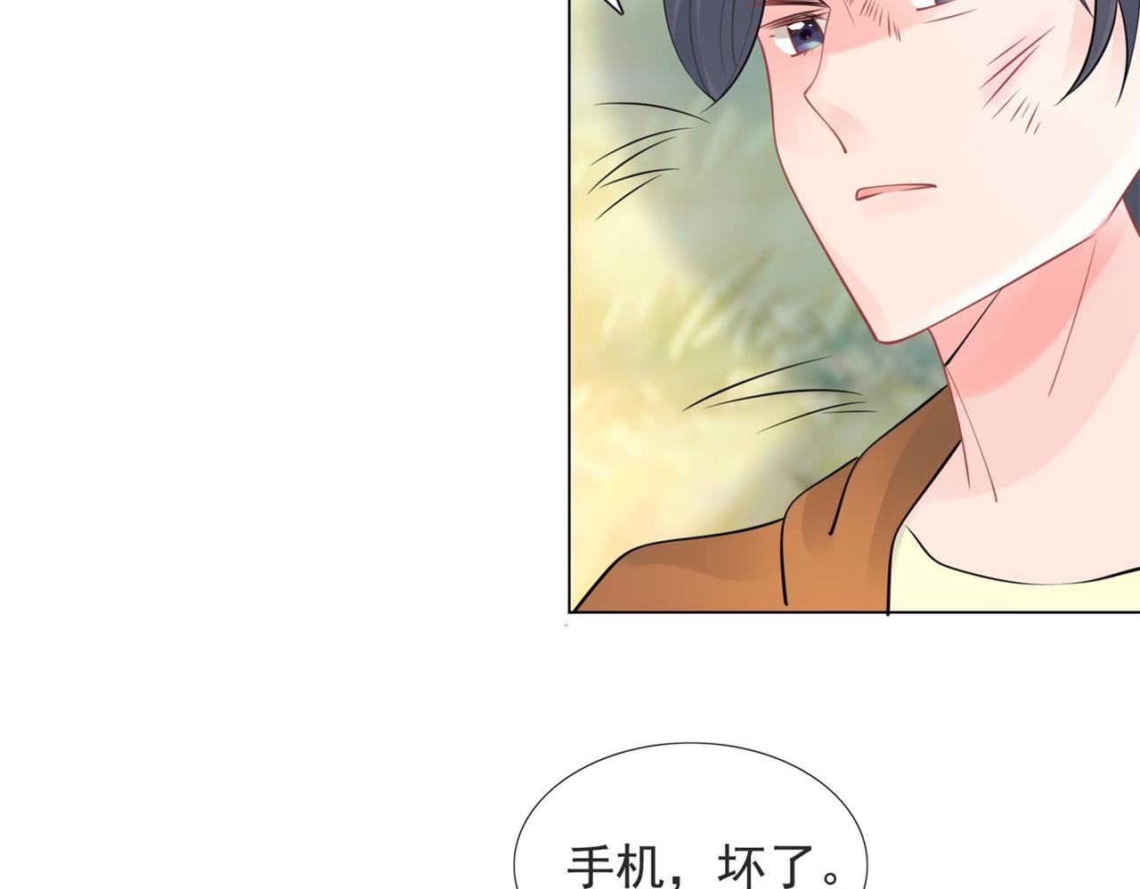 第114话 大结局50