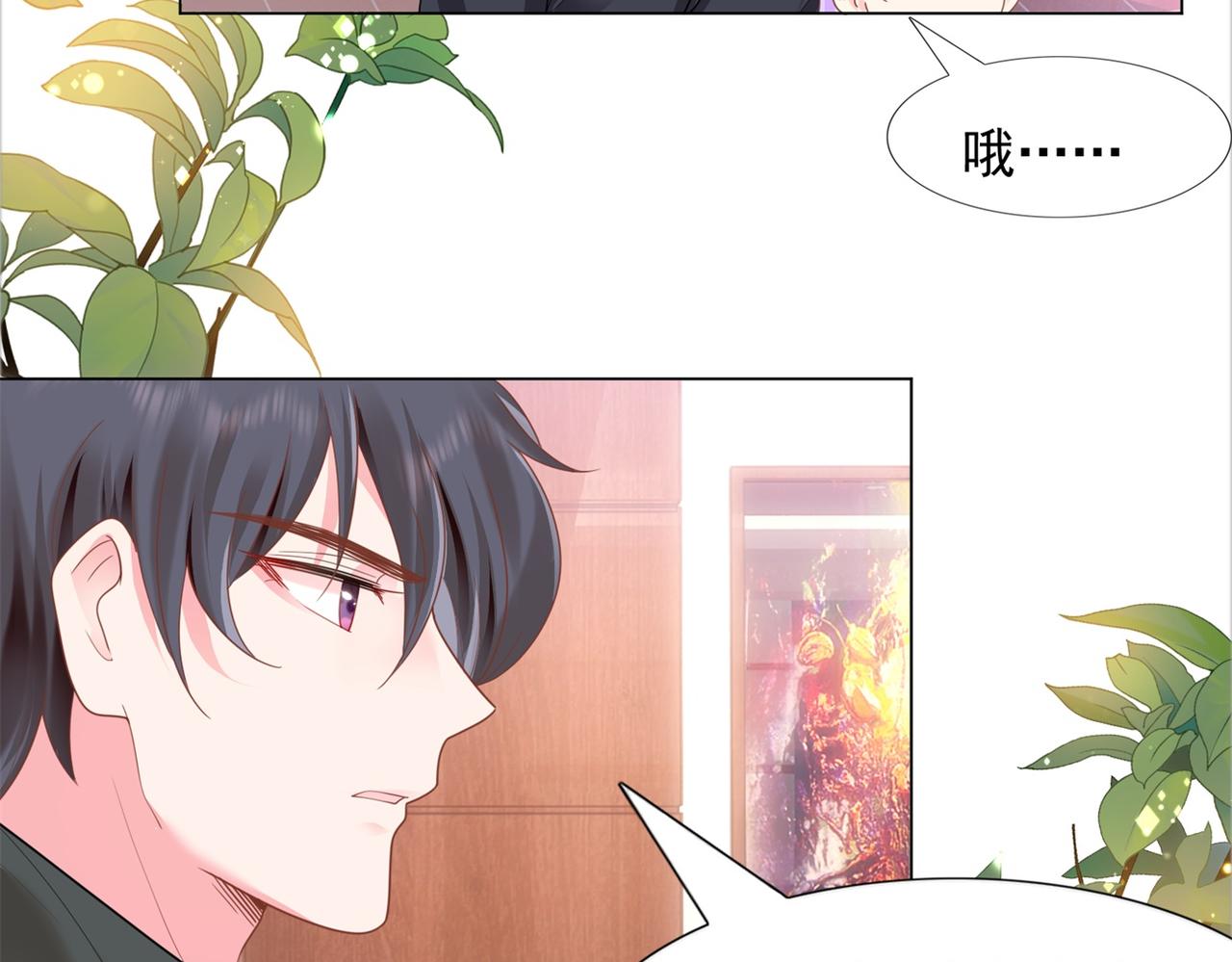 第14话 要不要一起洗澡64
