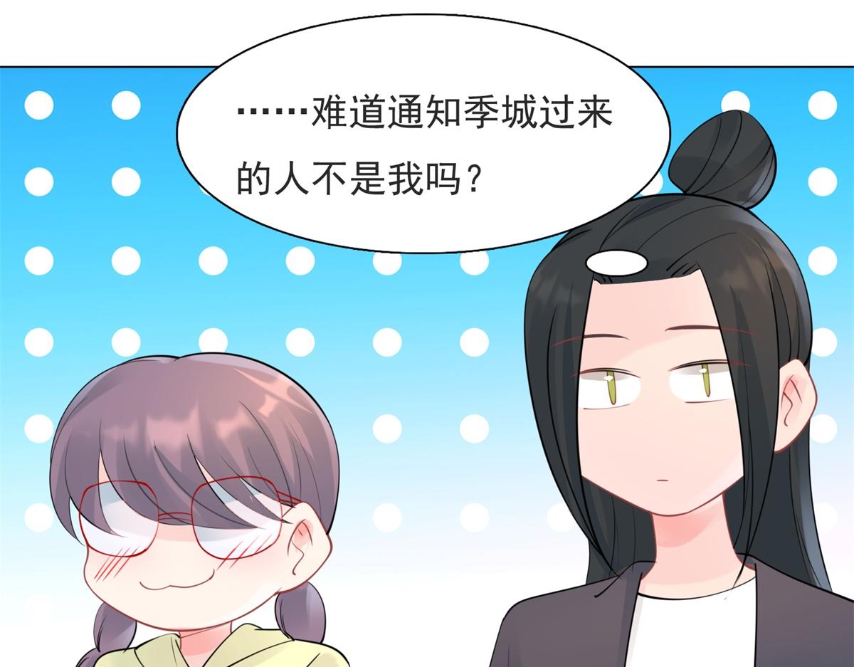 第107话惊天大雷50