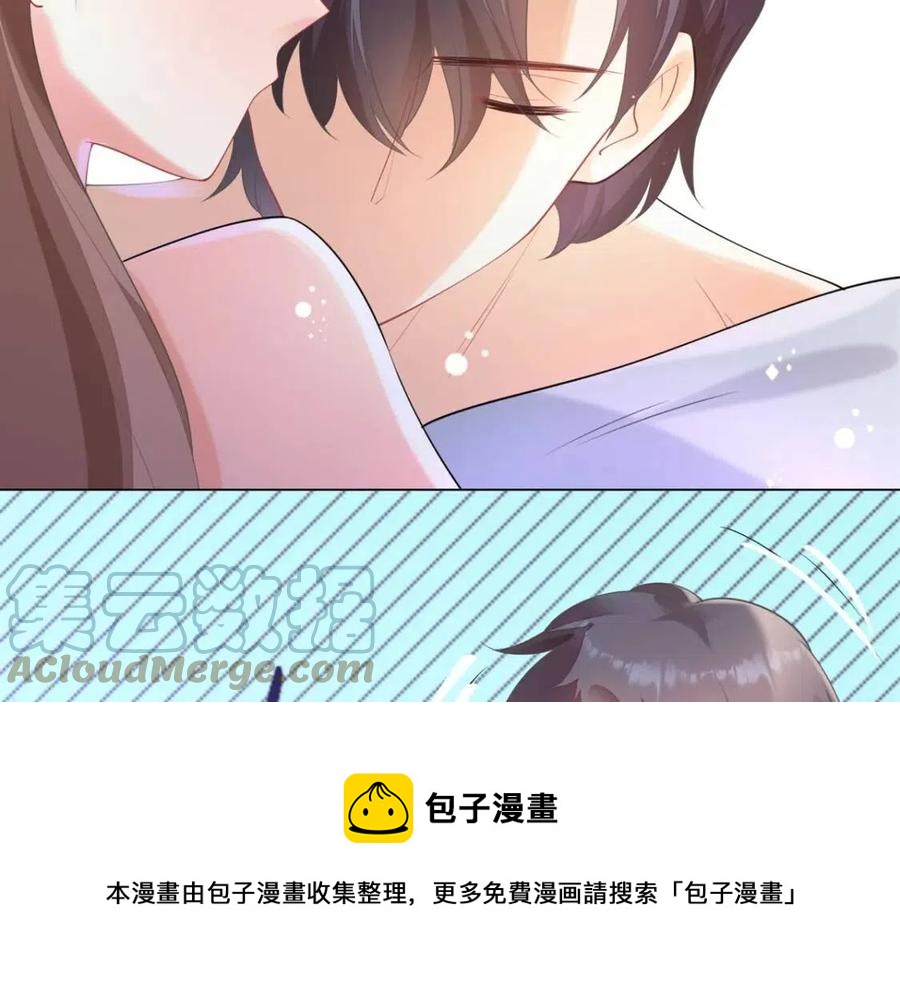 第64话 你是禽兽？12