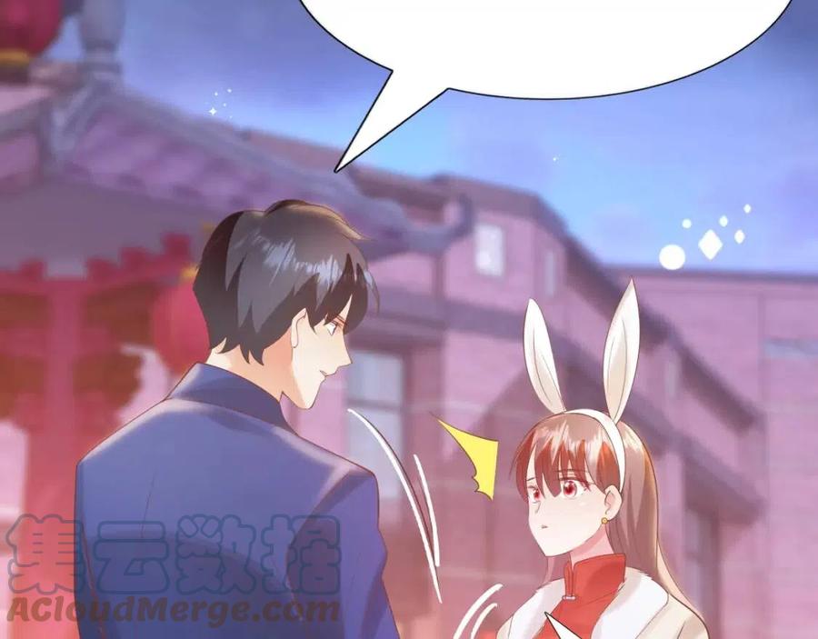 第38话 让我喜欢的人喜欢我63