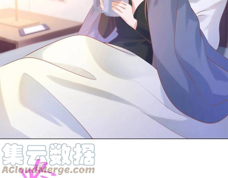 第58话 敢拍吻戏就死定了45