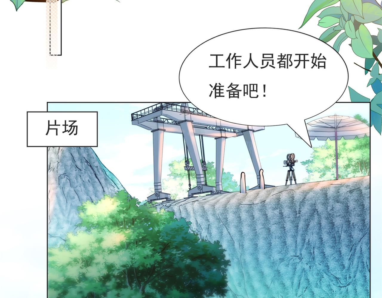 第113话 老婆，我帮你搓澡27