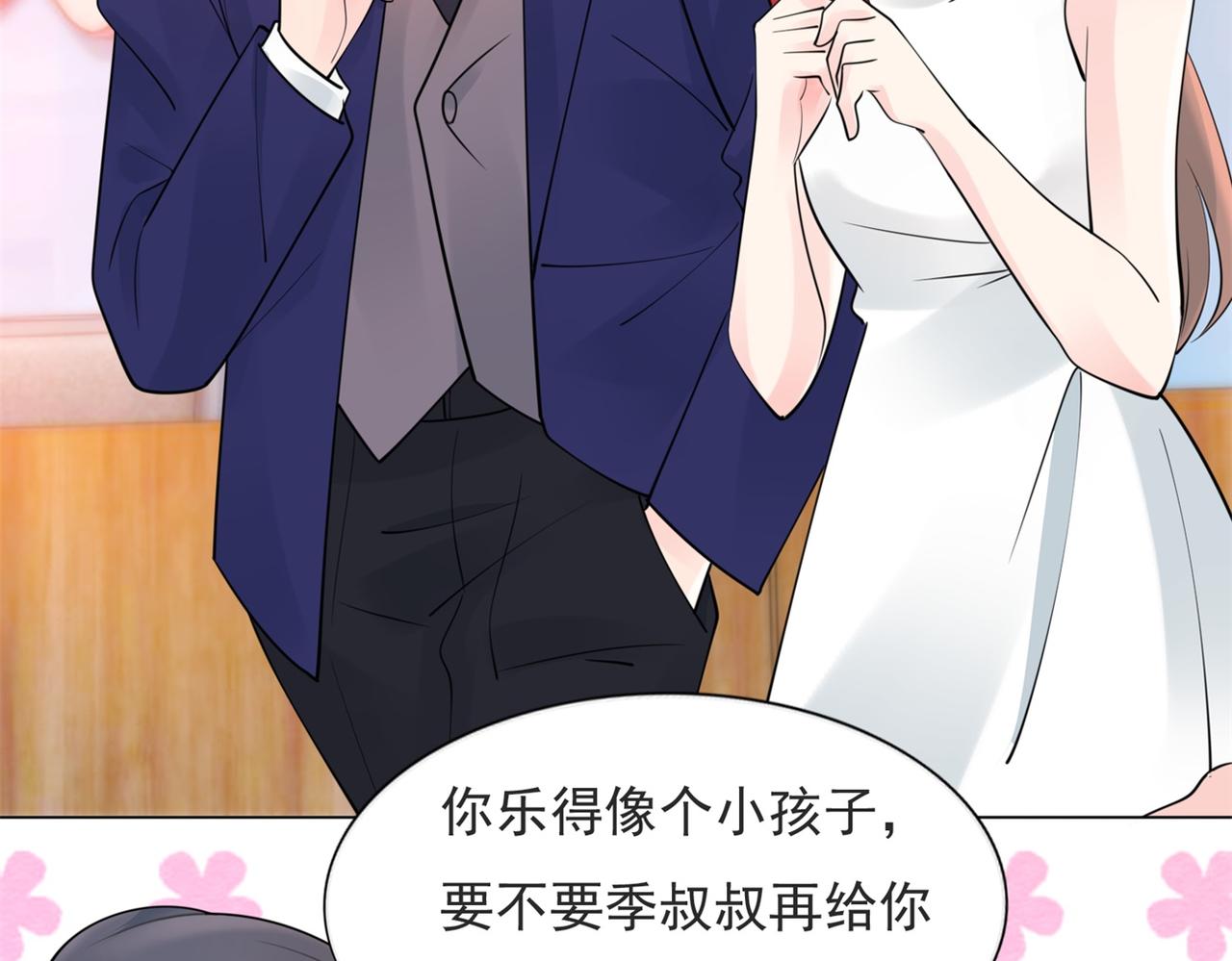 第114话 大结局76