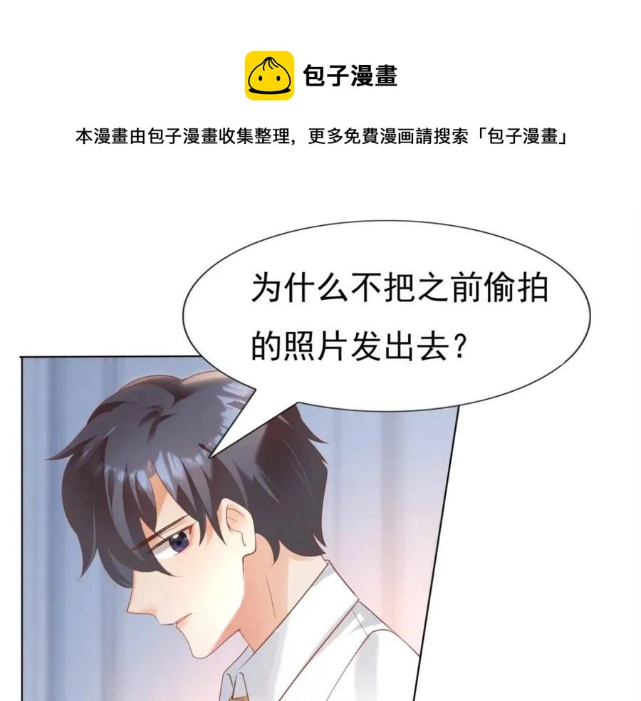第42话 goodbye56