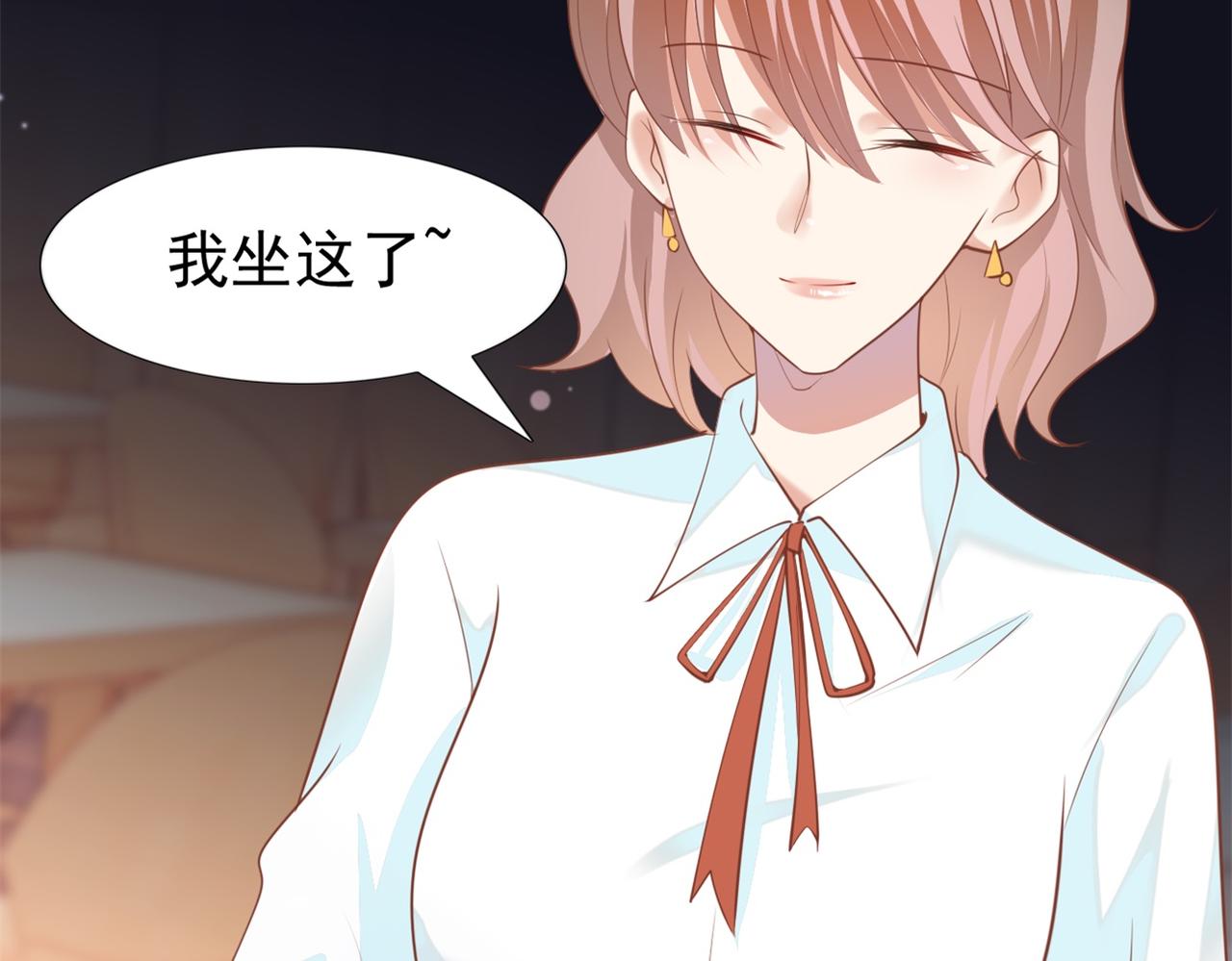 第34话 你的软肋65