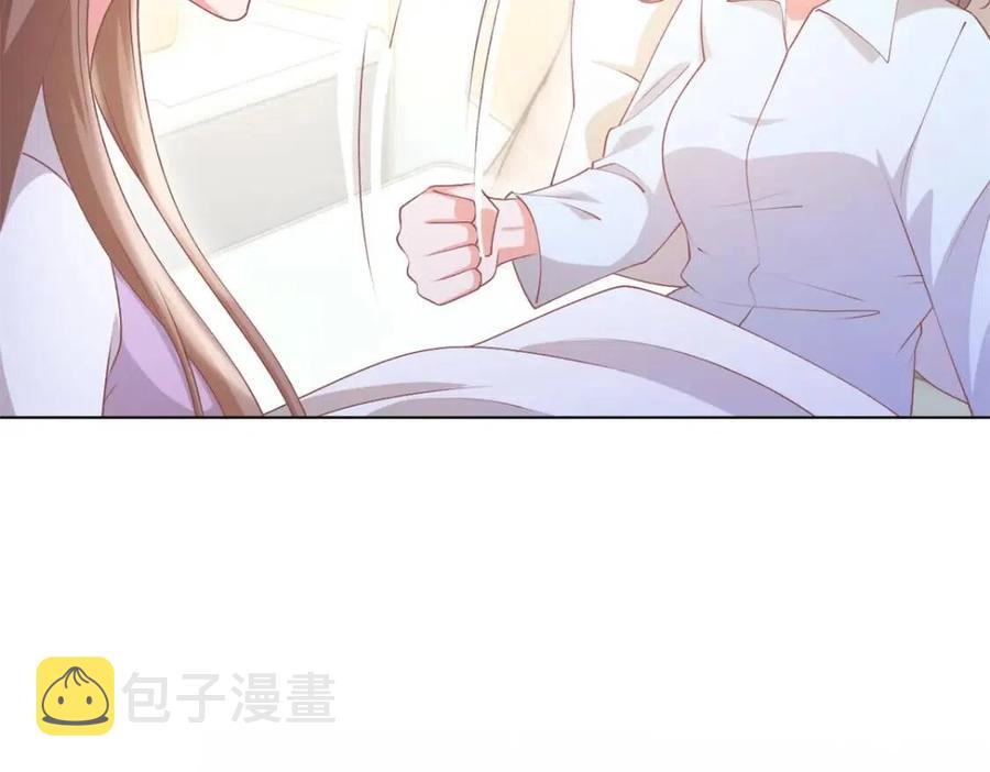 第55话 现在脱衣服陪我睡31