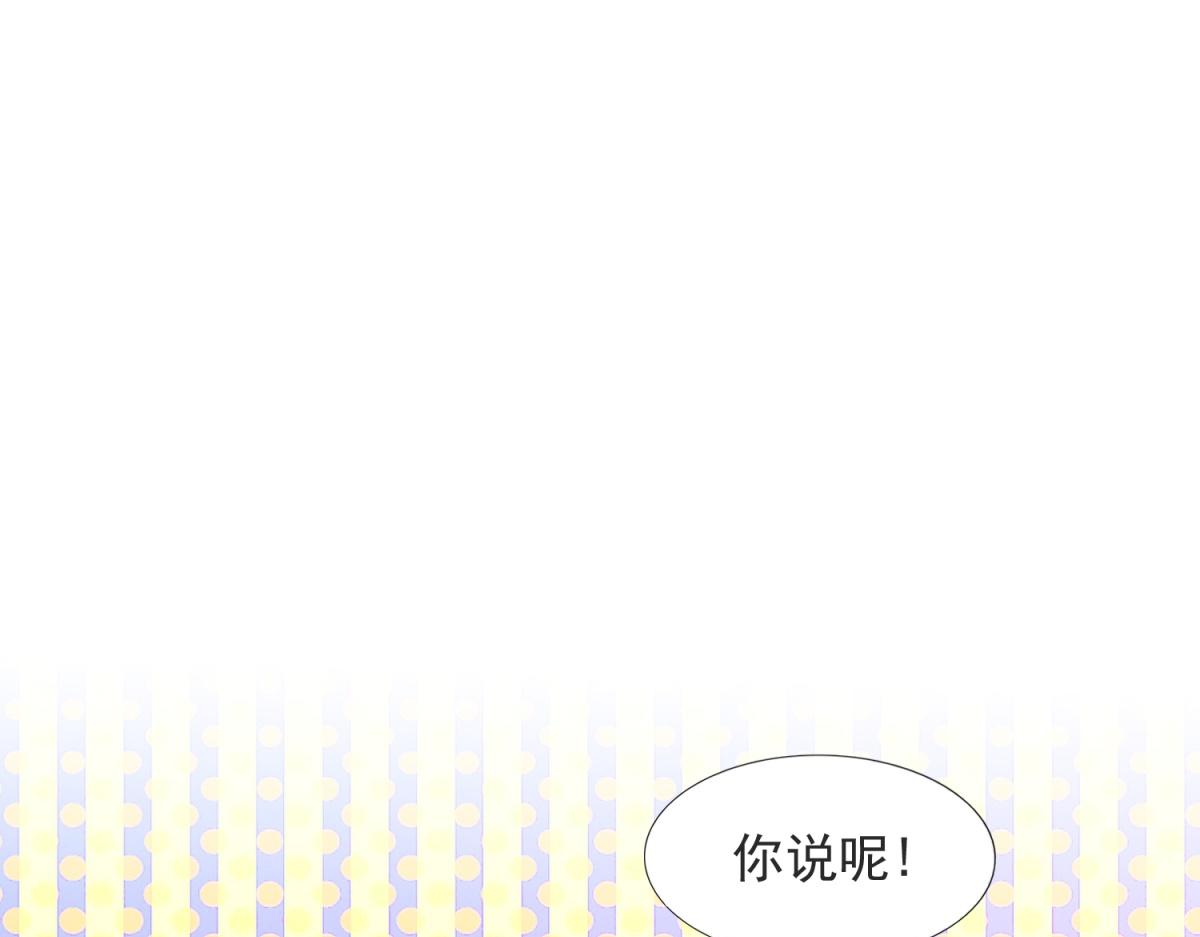 第109话一周年快乐49