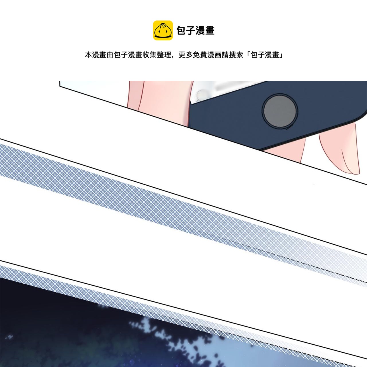 第76话 一无是处的女人30