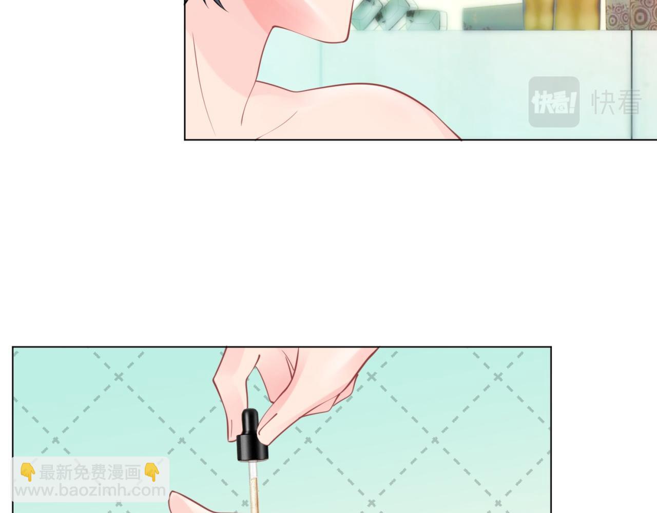 第113话 老婆，我帮你搓澡18