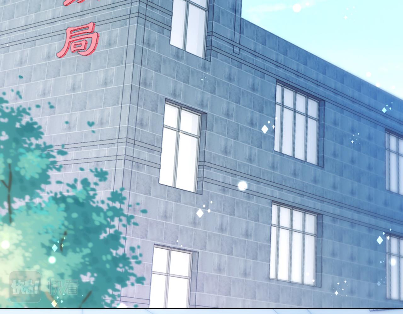 第87话 终于求婚成功22