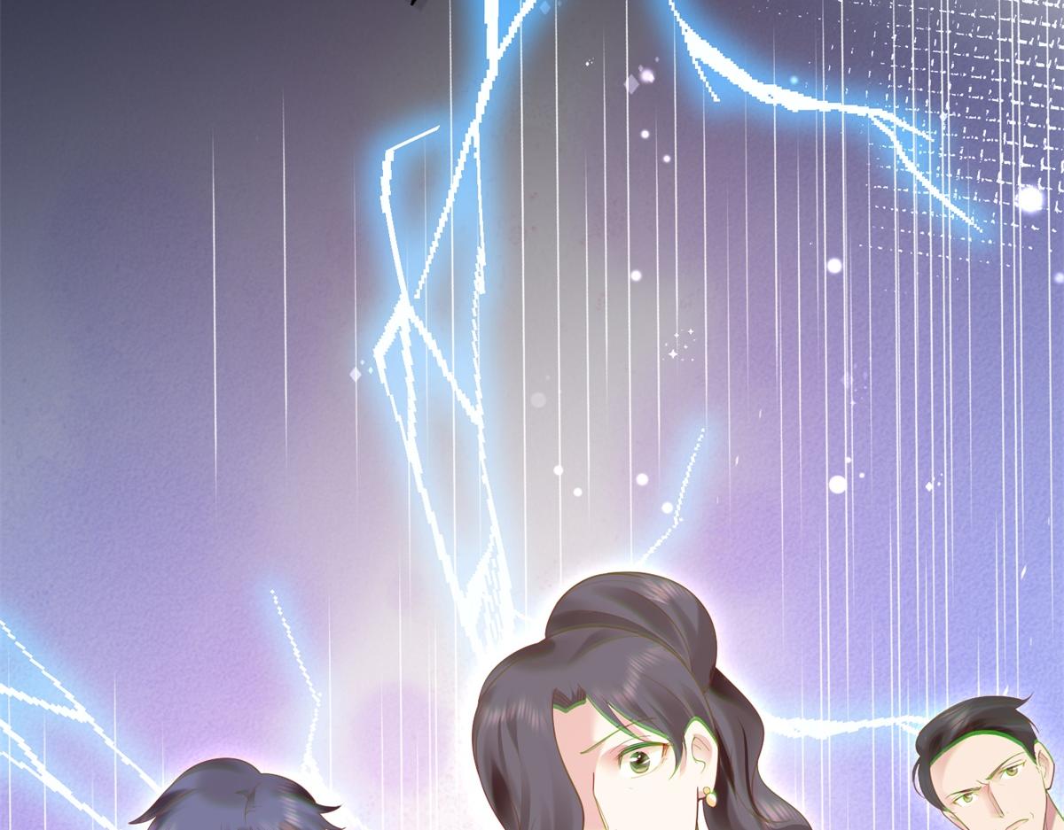 第12话 始乱终弃的渣男66