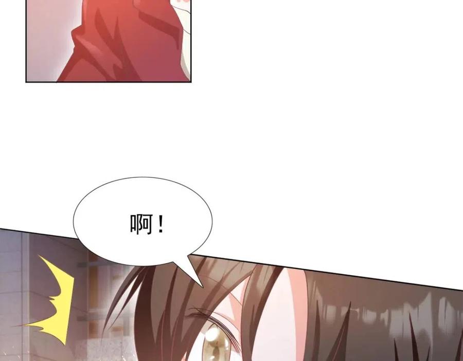 第49话 巨星出柜5