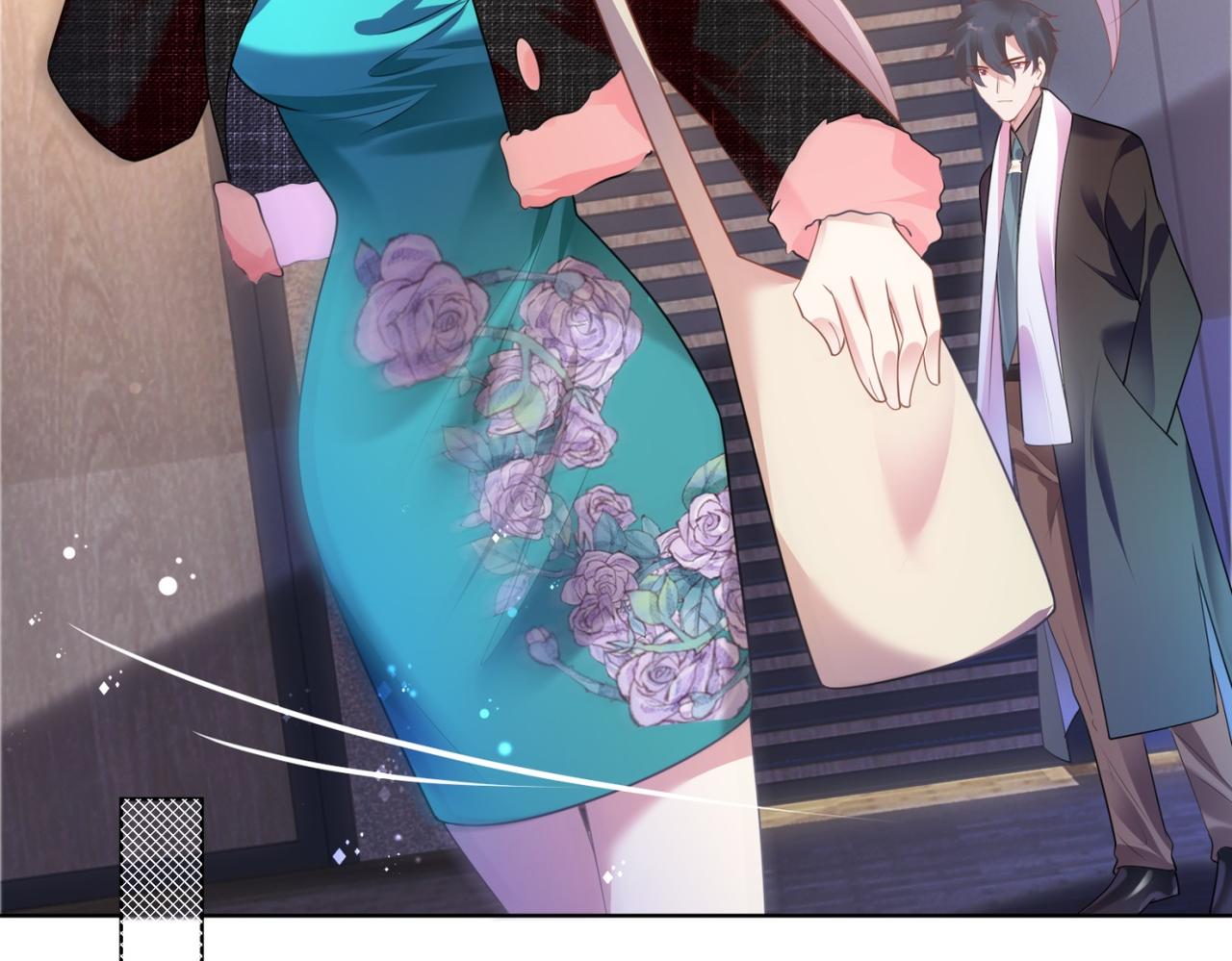 第16话 狐狸精盯上陆特助59