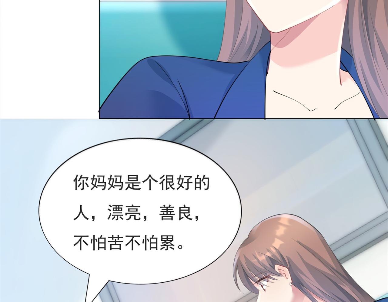 第99话将死之人的最后反击42