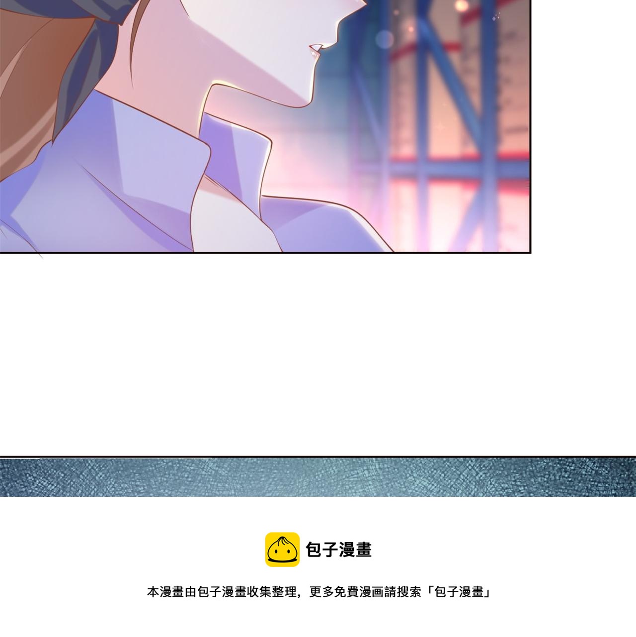 第35话 始乱终弃的渣男76