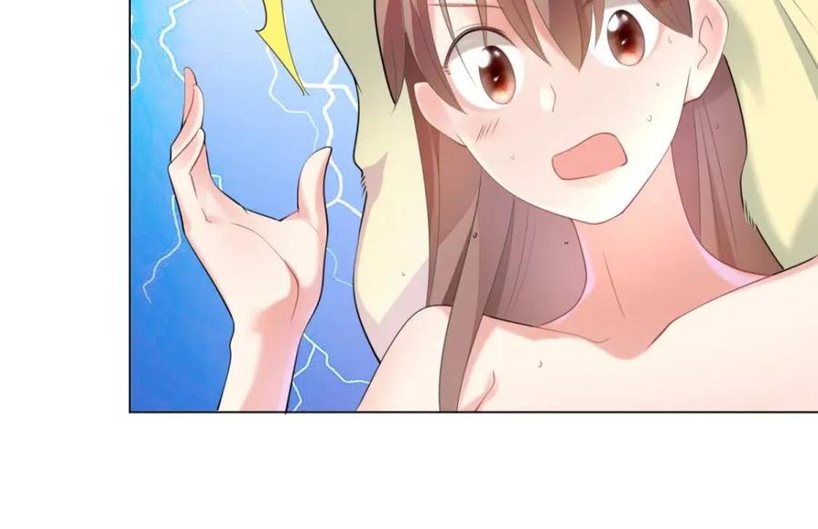 第64话 你是禽兽？25