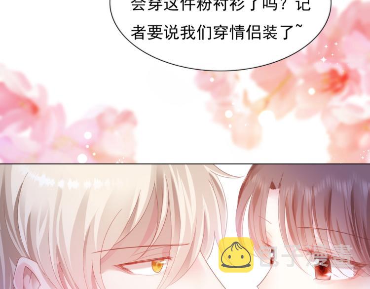 第7话 三角恋的修罗场39