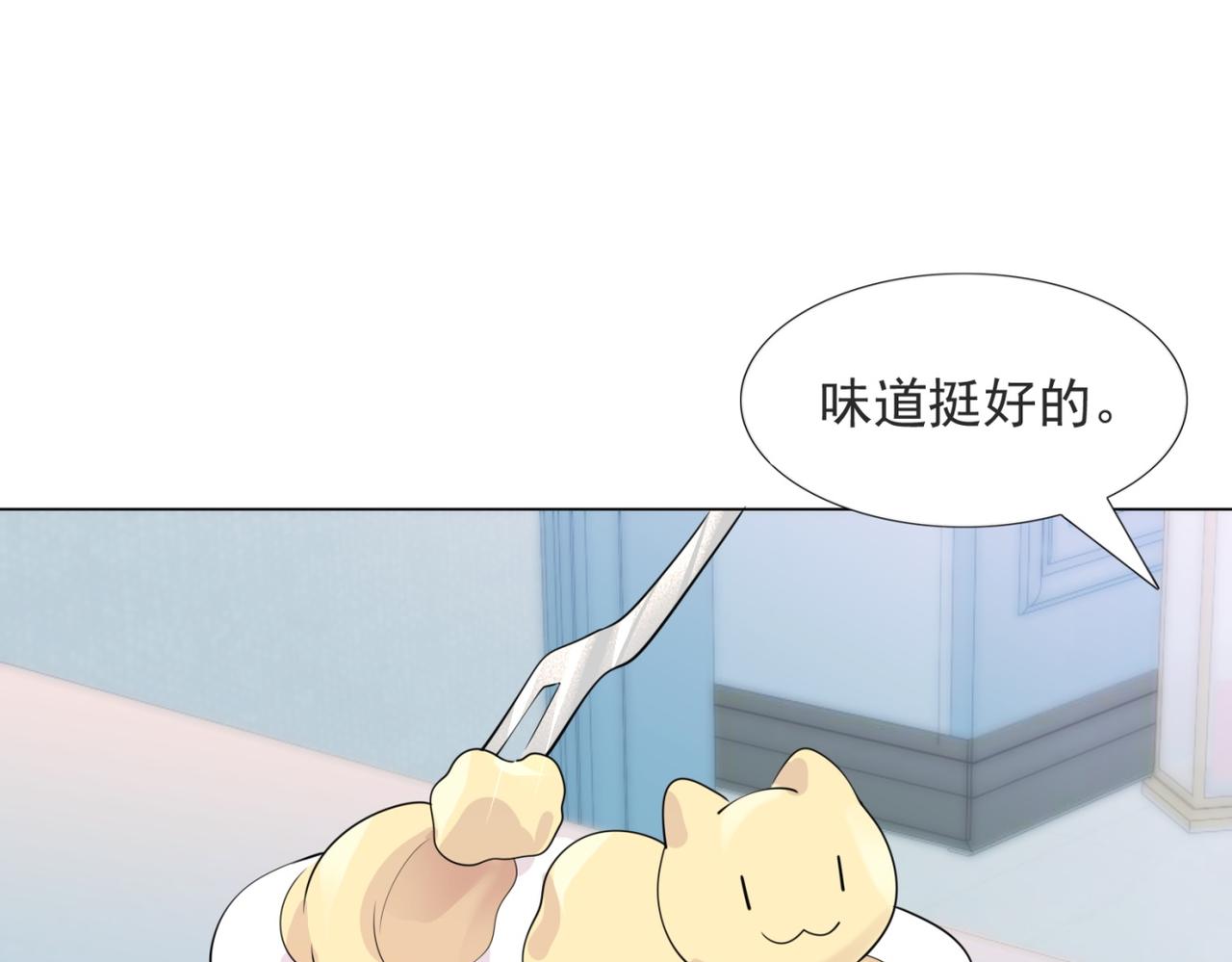第95话背叛38