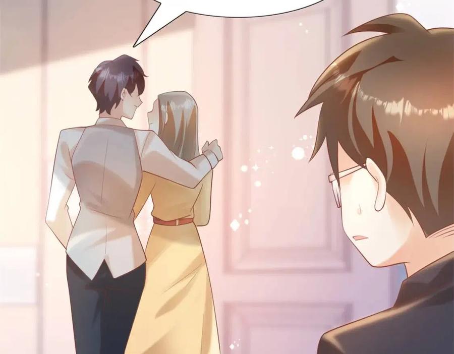 第40话 情敌见面分外眼红61