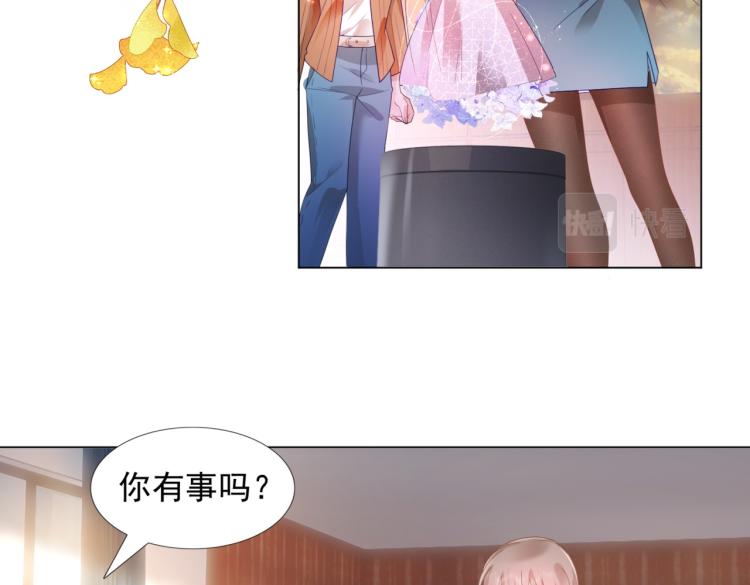 第7话 三角恋的修罗场7