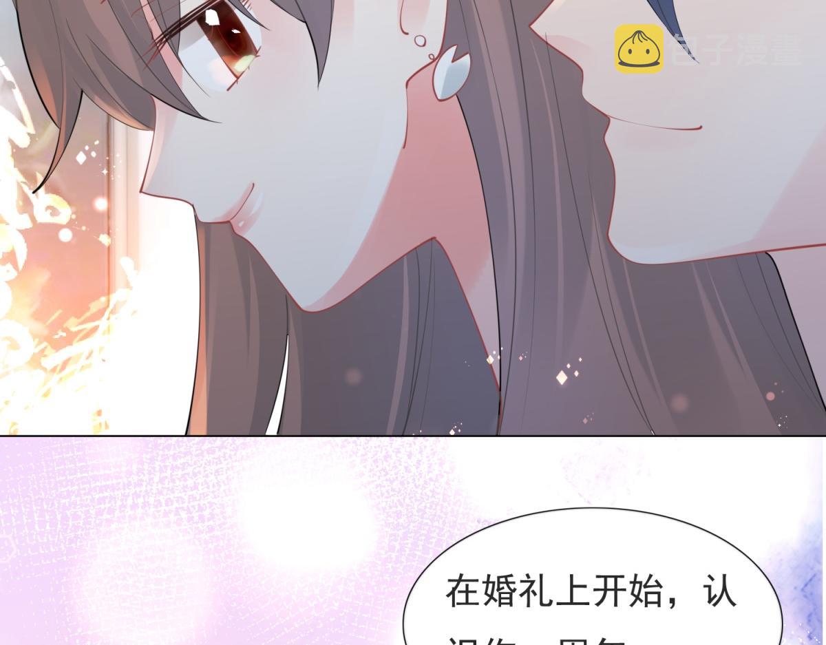 第109话一周年快乐32