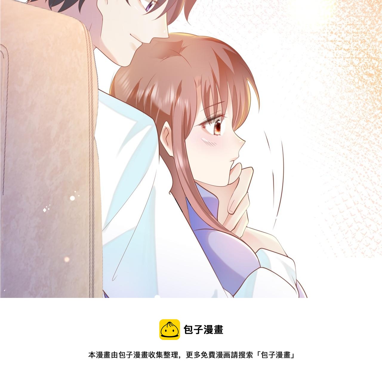 第33话 我想重新表现一次20