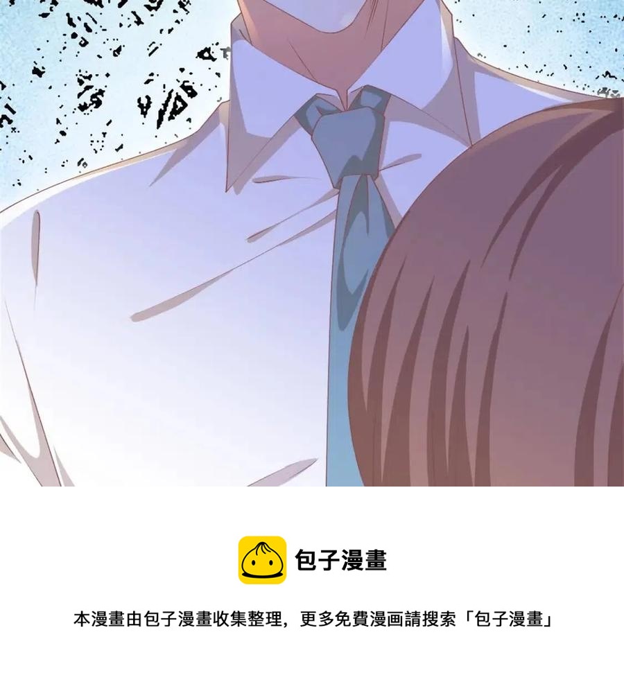 第52话 更衣室里的冲突16