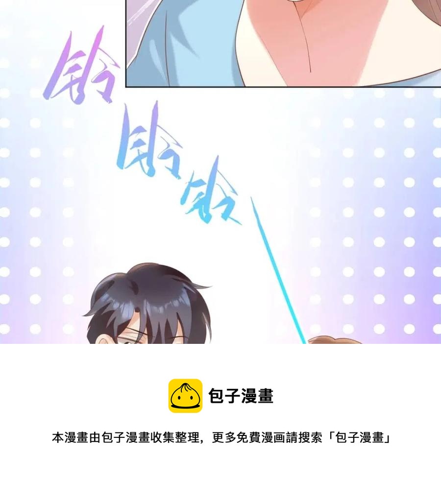 第42话 goodbye20