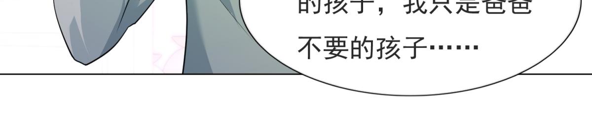 第73话 你弄不死我63
