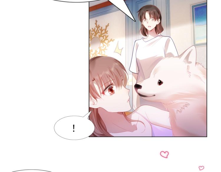 第7话 三角恋的修罗场19
