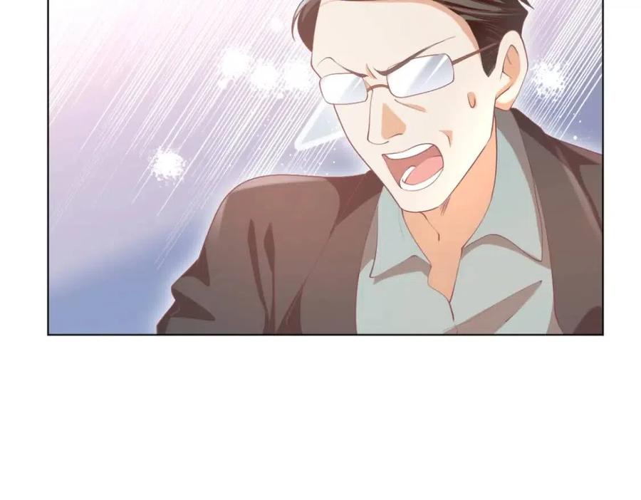 第49话 巨星出柜37