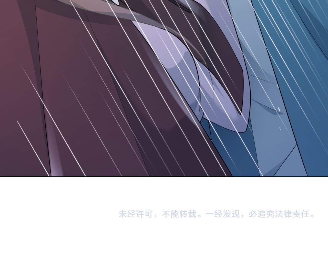 第77话 你这是耍流氓的行为56