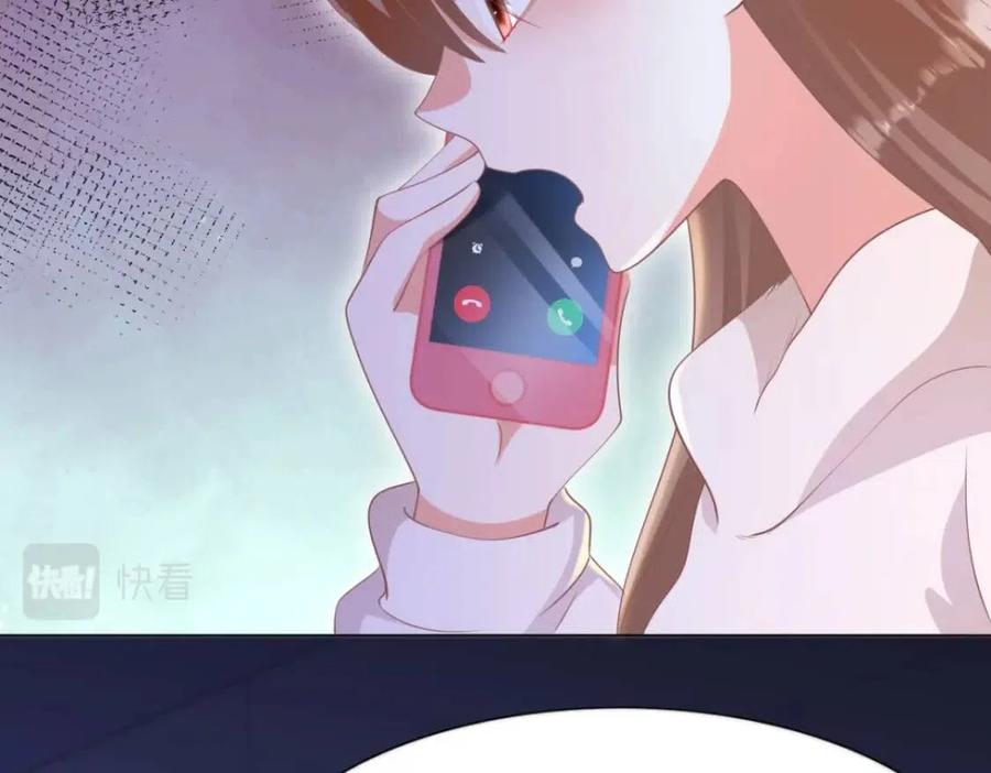 第48话 上头条29