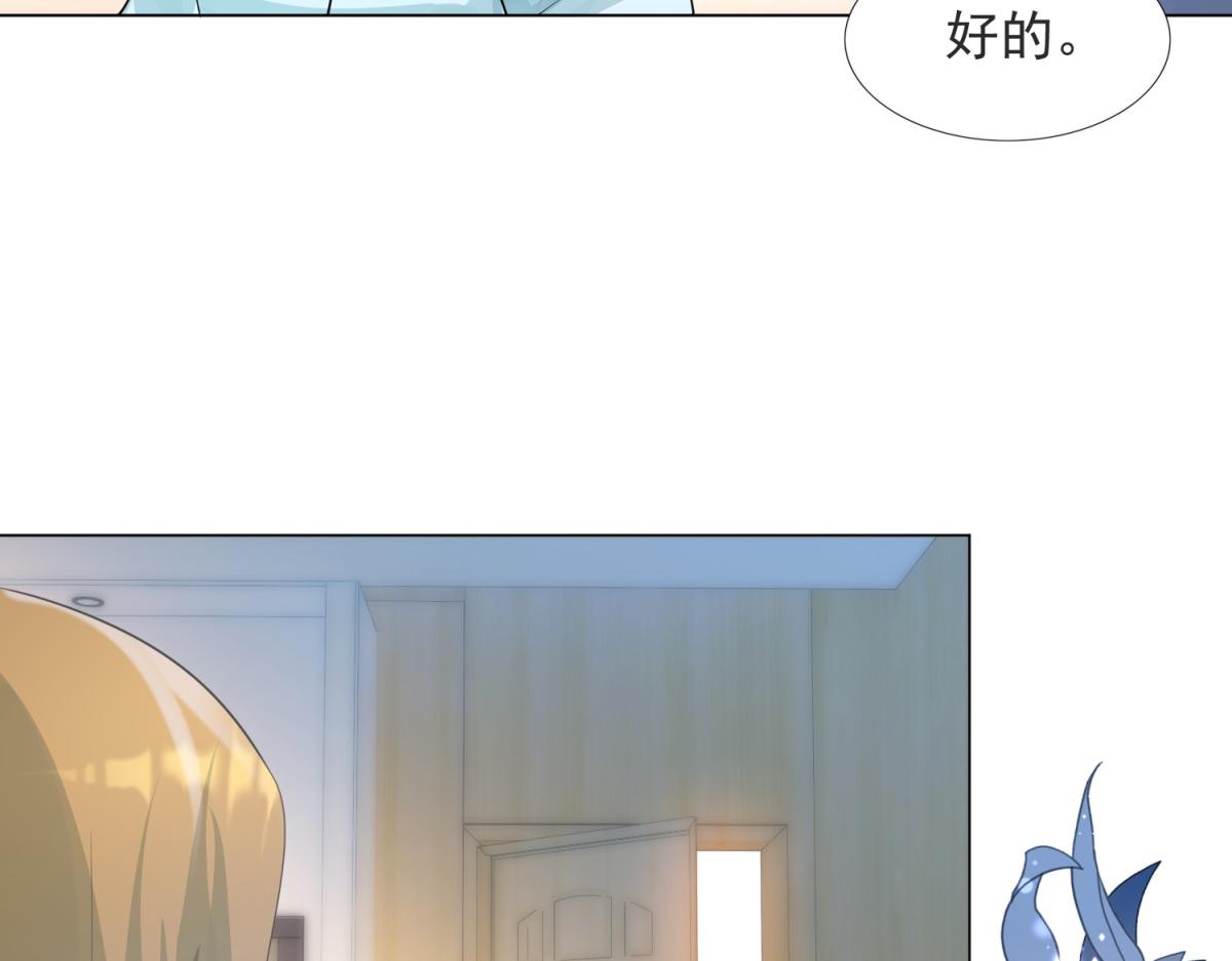 第90话 调戏和反调戏58