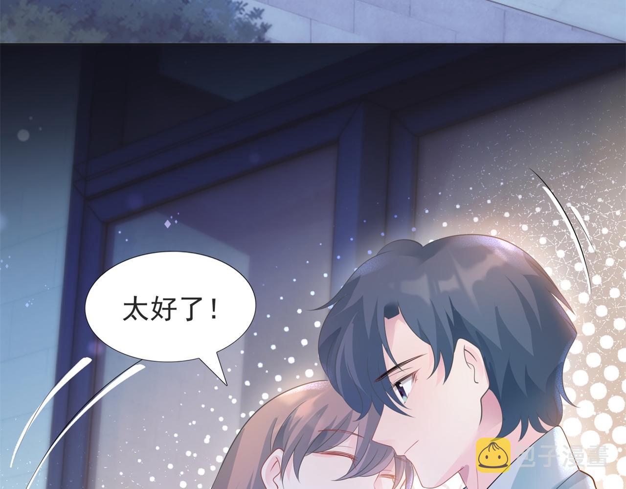 第84话 舆论战爆发6