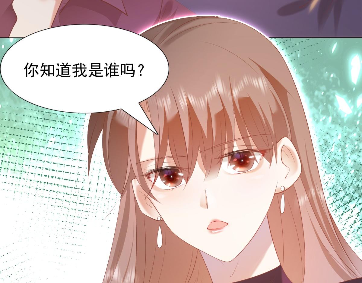 第31话 隐藏的生日礼物11