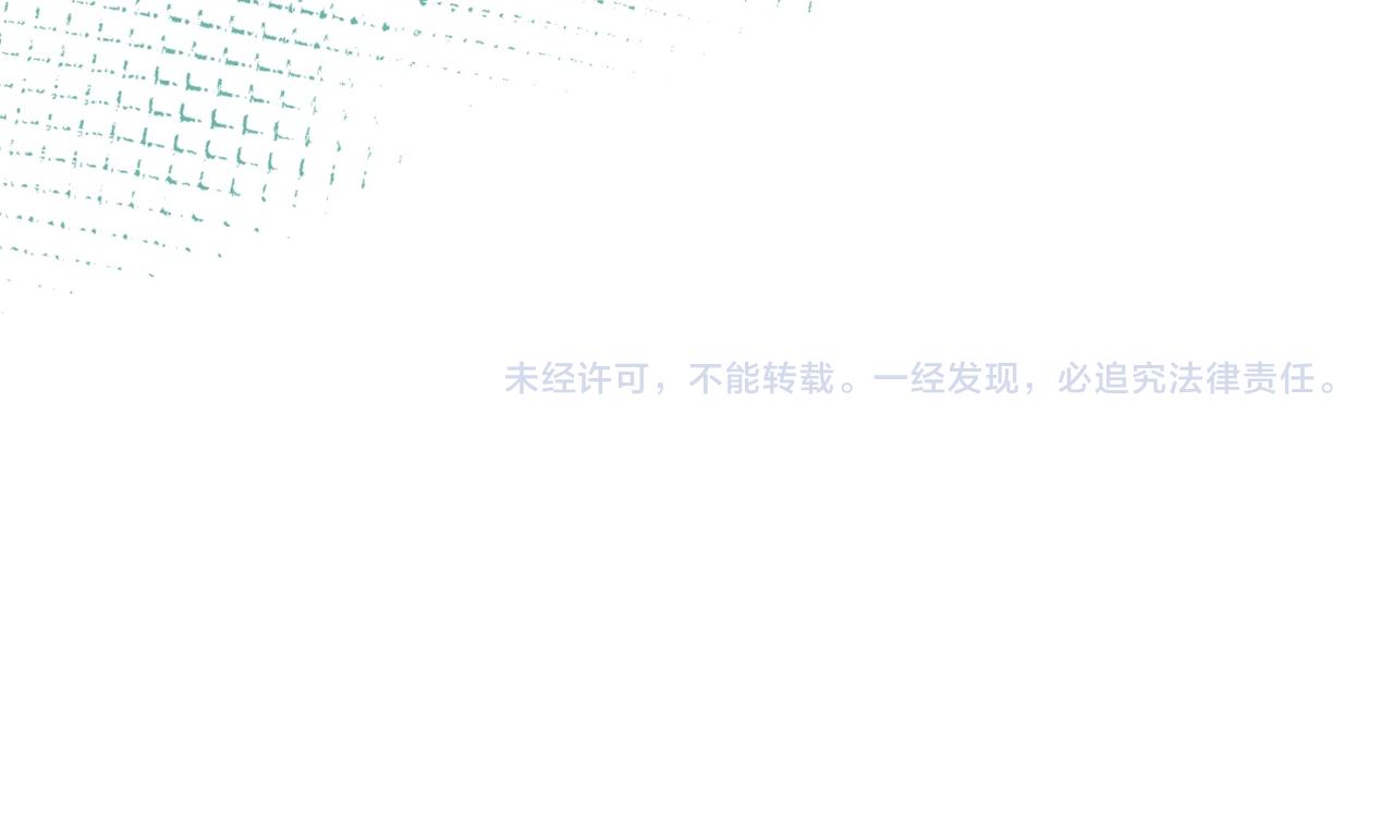 第111话 新戏筹备68