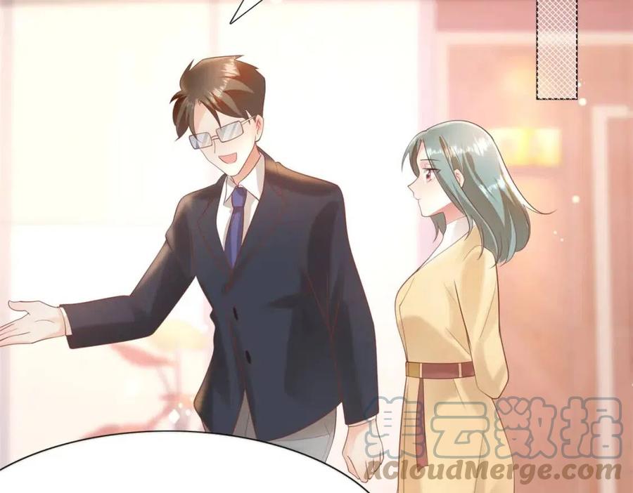 第39话 为云渺调虎离山66