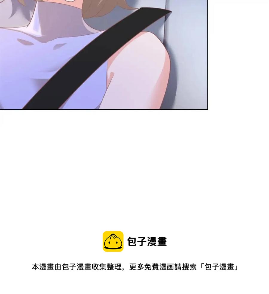 第46话 你的雇主是谁28