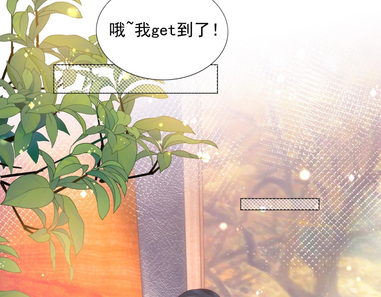第15话 人美胸大屁股翘18