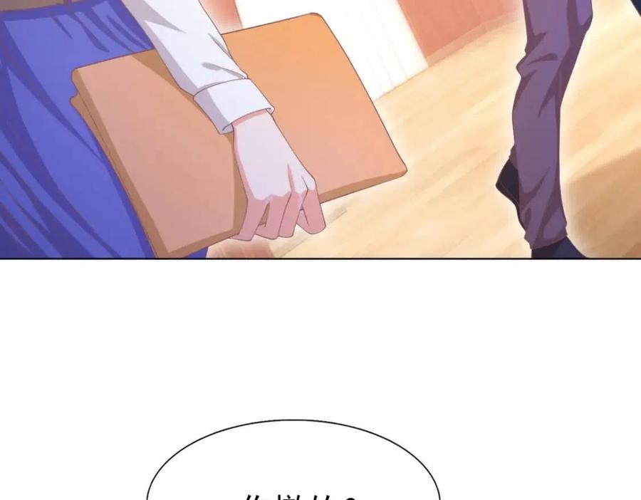 第50话 青梅竹马的过往43