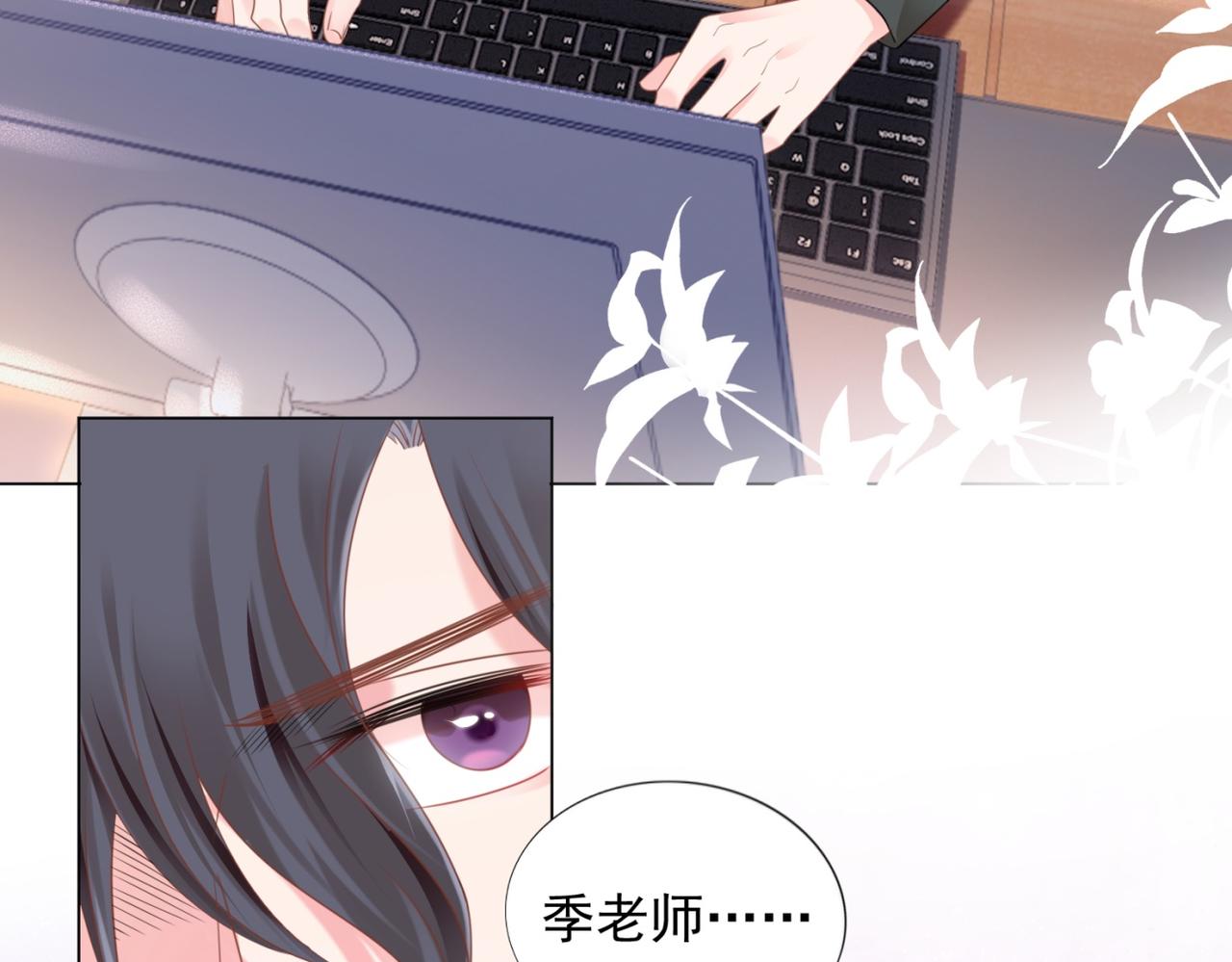 第15话 人美胸大屁股翘20