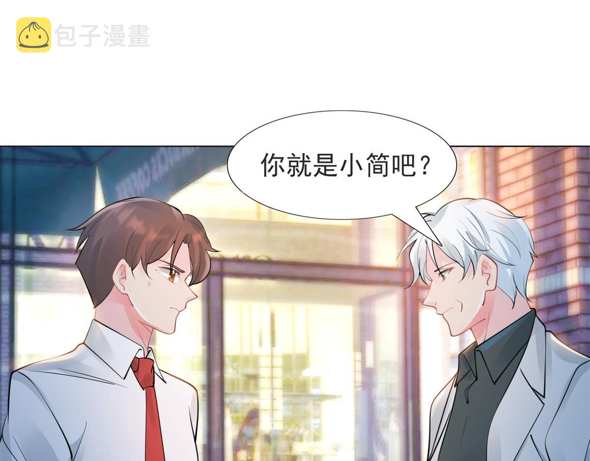 第107话惊天大雷37