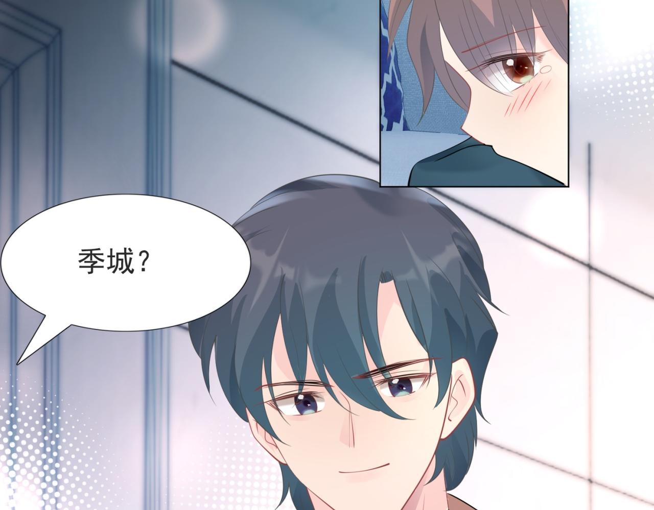 第95话背叛28