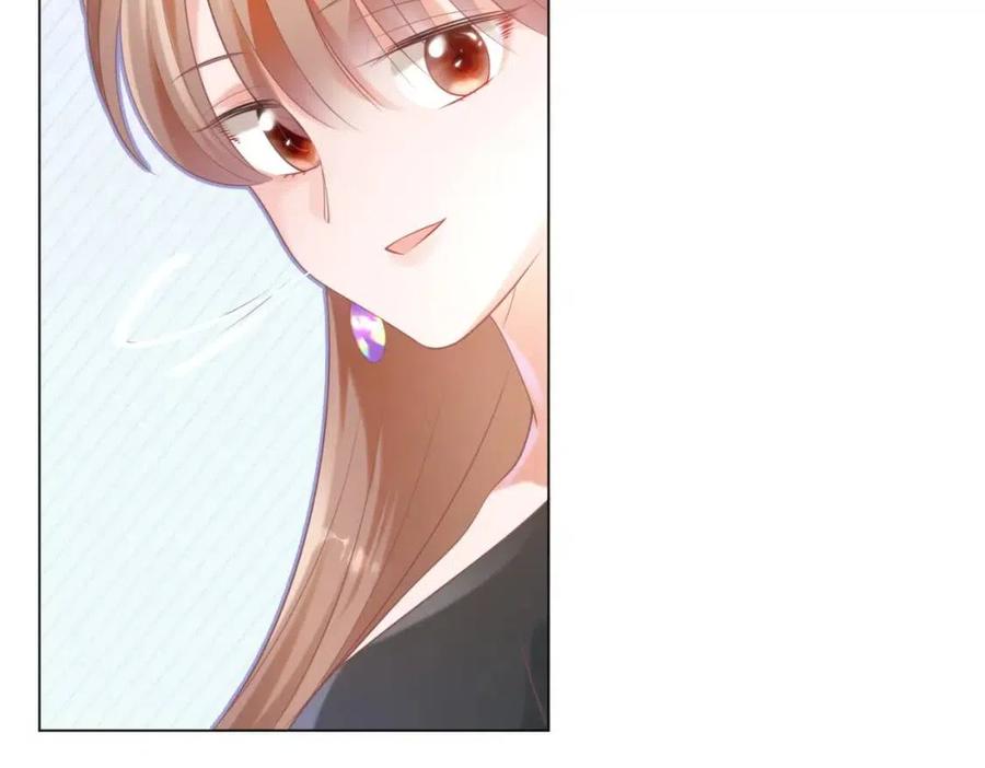 第57话 我可以等你37